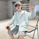 Boys' Summer Thin Sun Protection Clothing Jacket 2025 New Big Children's Summer Sun Protection Clothing Top Handsome Boys Trendy Green 160 cm