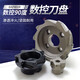 CNC 90 degree BAP400R milling cutter plate 6380100125160 right angle end face cutter plate APMT1604 milling cutter plate BAP400R12590 degree-7 blade-40 hole cutter plate
