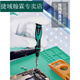 Jet-Domänen-Schraubendreher-Set 57-in-1 SD-9857M Multifunktions-Elektriker-Fahrer-Set Brille Mobile Reparaturbox 57-in-1 Reparaturschraubentreiber Set