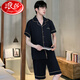 Les adolescents à manches courtes à manches courtes peuvent porter des pyjamas de glace mince de glace fine de glace à la soie courte pour hommes.