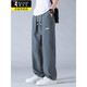 Specht Eisseide Hosen Herren Sommer dünn schnell trocknend kühl lockere Freizeithosen für Jungen Fashion Sports Weitbeinhosen 6636 Black XL etwa 125-145Jin [Jin entspricht 0,5 kg]
