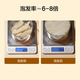 Fabriqué à Jingdong, 100 g de nid d'oiseau, traçabilité, suppléments de femmes enceintes propres et propres, cadeaux pour les mères, anciens