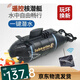 Xiannian Kinderspielzeug Fernbedienung Mini-U-Boot Nuklear-U-Boot-Lademodellbootboot Fischtank Wassertank Yacht Simuliertes Schnellboot Blau Dragonfly Ladeversion Vierkanal Ladeversion + Fernbedienungsbatterie + Schraubendreher + Ladekopf