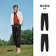 Semir [Big Promotional Lucky Bag] Casual Hosen für Männer und Frauen Einfache vielseitige Hosen für Sommersport -trendige Hosen für Männer - Ein Stil schwarz [Basic Foot Krawatte] m