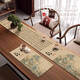 Yonghuan Jiangshan Bild wasserabsorbierende Tee Tischpolster Langer Tischtuch Tee Tischpolster Jianshan-12047 30*220 cm einfach zu reinigen