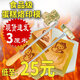 Spot Quick Delivery 3cm Customized feuerverbrennend alte Backbrötchen Dessert Cartoon Heißes Stempel Kupferform Logo gebogener Griff + Einzelform Nummer 1583