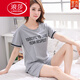 Langsha Pajamas (Langsha) Женская летние летние коротки