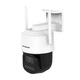 Zhongwei Century Camera built-in unlimited traffic 4G free traffic 4 million home monitor 360-degree night vision panoramic outdoor outdoor gimbal camera without storage