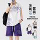 
Boledi teenager summer suit trendy boy high school junior high school students casual ice silk sleeveless T-shirt big children sports vest TZ6172 light green (vl+shorts) high quality 160 M 70-90Jin [Jin equals 0.5 kg]