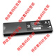 Heguan (WACOM) Digitaler Tablet-Drucksensor Pen CTL472 672 4100 6100 Yingtuo CTH490 690 handbemalte Board Pen CTL472/672 [Box-Pack-Set] 0x0cm