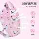 
COOKSS baby strap newborn baby holding artifact baby horizontally hugging style 1-3 years old simple multifunctional and lightweight cute bear gray breathable style