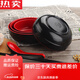 Tuojin allemand de qualité importée en mélamine Imitation porcelaine japonais noir et rouge arrière bol bouche chinoise vit