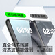 闪魔适用华为Pura70pro手机膜 p70pro+/ultra曲面微晶全胶钢化软膜无尘仓全屏高清防摔保护手机膜