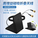 Desktop computer motherboard extension antenna wifi external signal enhancement extension line magnetic suction high gain antenna receiver PCIE extension line wireless network card computer dedicated magnetic suction rotating folding antenna