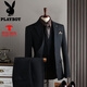 Playboy 2025 Sommer Double Breasted Anzug Set Herren High-End British Stripe Business Anzug dreiteilige Hochzeitskleid dunkelgrau
