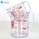 ASVEL measuring cup kitchen scale cup milk egg cup cake baking tool heat-resistant and high-temperature imported from Japan 500ML