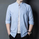
Hengyuanxiang stand-up collar denim shirt men's long-sleeved summer thin neckless round neck spring and autumn top blue ice silk casual shirt 11162 white S 165