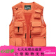 JP JP Spring, Summer y Autumn Thin Men's Vest MultiPocket de bolsas de manipulación rápida Jacket de fotografía 9898 9898 Gray L (Adecuado para azul oscuro (adecuado para 95jin [Jin equivale a 0.5 kg] -110Jin [Jin equivale a 0.5 kg]) uni-size