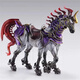 Hongtong Play Arts pour changer la fantaisie final odin ancien combat dieu pa a modifié modèle modèle en boîte Play arts pour changer la fantaisie final odin ancien combat dieu pa pa