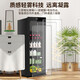 Haier flagship model with freezer, living room ice bar, home refrigerator, office refrigerator, small fruit tea preservation cabinet, beverage display cabinet, red wine cabinet, independent freezing + black gold purification + electronic temperature control 136 liters Haier high-end ice bar preservation cabinet