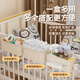 FVFH日本婴儿床边挂篮床挂儿童宝宝床头围栏尿不湿尿片收纳盒尿布袋筐 奶油白-三合一挂篮
