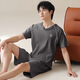 七匹狼（SEPTWOLVES）2025新款男士睡衣夏季纯棉薄款短袖休闲加大码家居服套装可外穿男 13603 L (100-120斤)