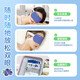 米卡博叶黄素蒸汽眼罩热敷加热遮光眼罩睡眠自发热男女通用G 40片【升级叶黄素 养眼护眼】