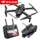 
Unlicensed drone aerial photography high-definition digital image transmission four-axis intelligent long battery life 60 minutes zoom folding photography (water bullet jet drone) brushless return 36K photography (dual battery) fine accessories package + charging cable + warranty