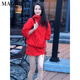 Magiopy International Luxury High-End-Marke Lose Slim Korean Casual Sports Anzug Frauen Spring modische rote Ladung Rote zweiteilige Sets S (100 Jin [Jin Equals Equals ärgerlich]))