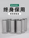 SATA GLANCHE EXTENCE SMALLE VOLLAGE ZHONGFEI DAFEI HEXAGONNE HEEVE HEAD 12/14/15/16/17/18/19/21/24 Zhongfei 8.0mm10mm Series 3 / 8-12401