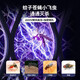 Xiaomi Guoba Electric Mosquito Swatter Rechargeable Household Powerful Lithium Battery Mosquito Killer Lamp Two-in-One Mosquito Repellent and Mosquito Killer Artifact Fly Swatter Luxurious Flagship Model Eight Lights Purple Light Mosquito Attraction + Larger Slap Surface