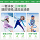 Kocotreekk tree children's swimsuit bottoms girls split swimsuit category A boys and girls swimming long-sleeved sun protection medium and large children's swimwear
