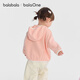 
Balabala baby jacket children's top boys and girls 2025 autumn clothes loose cute hooded cardigan 208325105211