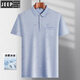Jeep Spirit Summer Summer de mediana edad de hielo de mediana edad camiseta de manga corta de la manga corta POTO POLO POLO DE POLO BASE BASE BASE MEDIA Y MEDIO DE MEDIA Y ADICIONAL T 9851 GRIS XL 52/175