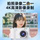 伴兮翻转屏数码照相机替代ccd相机拍照旅游专用微单儿童相机学生入门级复古小相机学生党可上传手机 【翻转屏自拍】32G卡+4800万像素 4K录像+氛围滤镜+8倍变焦+LED补光灯