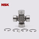 Pupan NSK Automobile Universal Cross-Achse-Lager 50x13562x149 Kopplung SKF-62x149