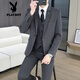 Playboy (PLAYBOY) Suit Suit Men's Korean Slim Jacket Groom Wedding Dress Business Professional Formal Suit Men's Fashion One Button Dark Gray Suit Pants L 105-120Jin Jin is equal to 0.5 kg