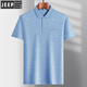 Jeep Spirit Summer Summer de mediana edad de hielo de mediana edad camiseta de manga corta de la manga corta POTO POLO POLO DE POLO BASE BASE BASE MEDIA Y MEDIO DE MEDIA Y ADICIONAL T 9851 GRIS XL 52/175