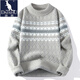 Kangourou (Daishu) Pull de vison doux et gluant pour les hommes en automne et hiver épaissis en peluche à demi-collé et pull en tricot pour hommes en haut chaud 9905 blanc 3xl environ 150-165 Jin [Jin est égal à 0,5 kg] peut être usé