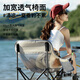 
Lingte Moon Fishing Chair Fishing Chair Wild Fishing Chair Lightweight Breathable Moon Chair Deluxe Package