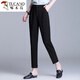 Pantalones cortados de carpintería para mujeres en verano 2025 Nuevos pantalones para mujeres de gran tamaño Harun Casco Mid-Tousers Traje de hielo Pantalones de seda Negro de siete puntos 2XL