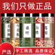 Beijing Tongrentang Green Qianliu Burdock Root Mulberry Leaf Hawthorn Pueraria Corn Shave Tea Authentic Combination Chinese Medicinal Materials High Pressure Brewing Tea Water Three [1 Large Can] Green Qianliu 250g