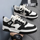
Summer casual men's shoes breathable board shoes men's student trendy versatile white shoes thick-soled sneakers casual board shoes 6607 black 42