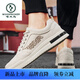 
Woodpecker men's shoes 2025 summer new breathable and odor-proof canvas shoes lightweight and versatile men's thick-soled casual sports trendy shoes CF9906 khaki [upgraded version] 39