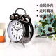 Uranus (Telesonic) alarm clock creative student children's big ringtone alarm clock bedroom bedside simple luminous sweep seconds movement traditional clock school season gift New Year gift