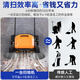 Ascali Sweeper ASSHIVER INDUSTRIAL Cleaner Type Push-Type Pushing Integrated Sweeper Factory Machine de limpieza comercial Propiedad de propiedades Community Community Electric Home Road Cleaning Vehicle 55L Riding Model [Cross Track] Ingeniería Plastic +105 cm