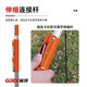 Extremely top 5-meter high branch shears, high branch saw, high altitude pruning shears, retractable tree branch scissors, high altitude pruning saw tree artifact