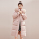 Xuezhongfei [Cheng Yi recommandé] Le nouveau collier de fourrure Fox Big Furle polyvalent et à la mode polyvalenable à la mode Multi-couleur Veste en velours léger en velours 1591 L / 170 / 92A
