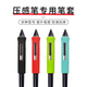 WACOM original pressure-sensitive pen anti-fall cover CTL472 672 6100 CTH690/PTH660 bold pen grip green pen grip CTL472/672/4100