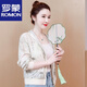 
ROMON Chinese style breathable short sun protection clothes for women 2025 summer new small hooded thin thin coat sun protection clothes light green L (recommended 100-110Jin [Jin equals 0.5 kg])